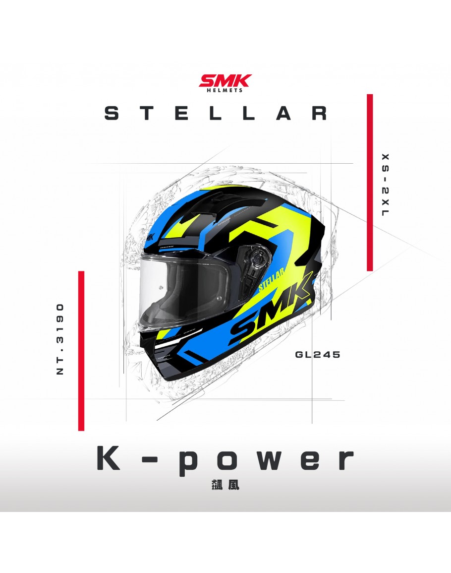 STELLAR K-Power 全罩式安全帽GL245 台灣官網smkhelmets.com.tw